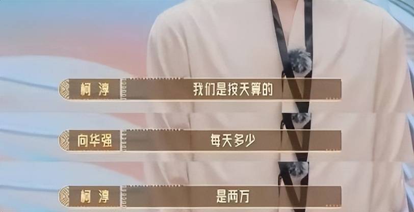原创             “余程东”被“骁米集团”挖走，谁来管管短剧？
