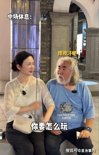 张纪中遭爱妻公开批评：体力不及年轻人，满身汗臭性格暴躁