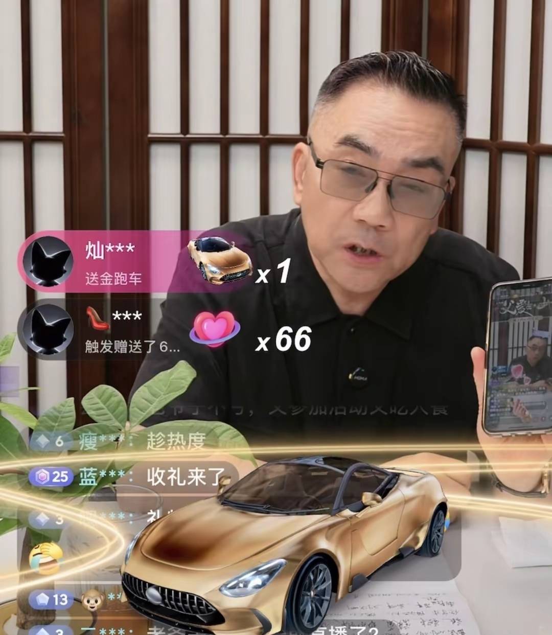 杨少华家闹剧升级：老汪承认故意做戏，侯耀华参战，杨议公开帛金