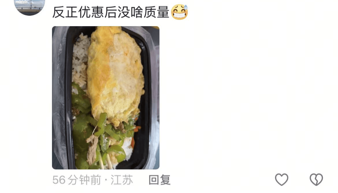 800亿外卖大战，不会有赢家