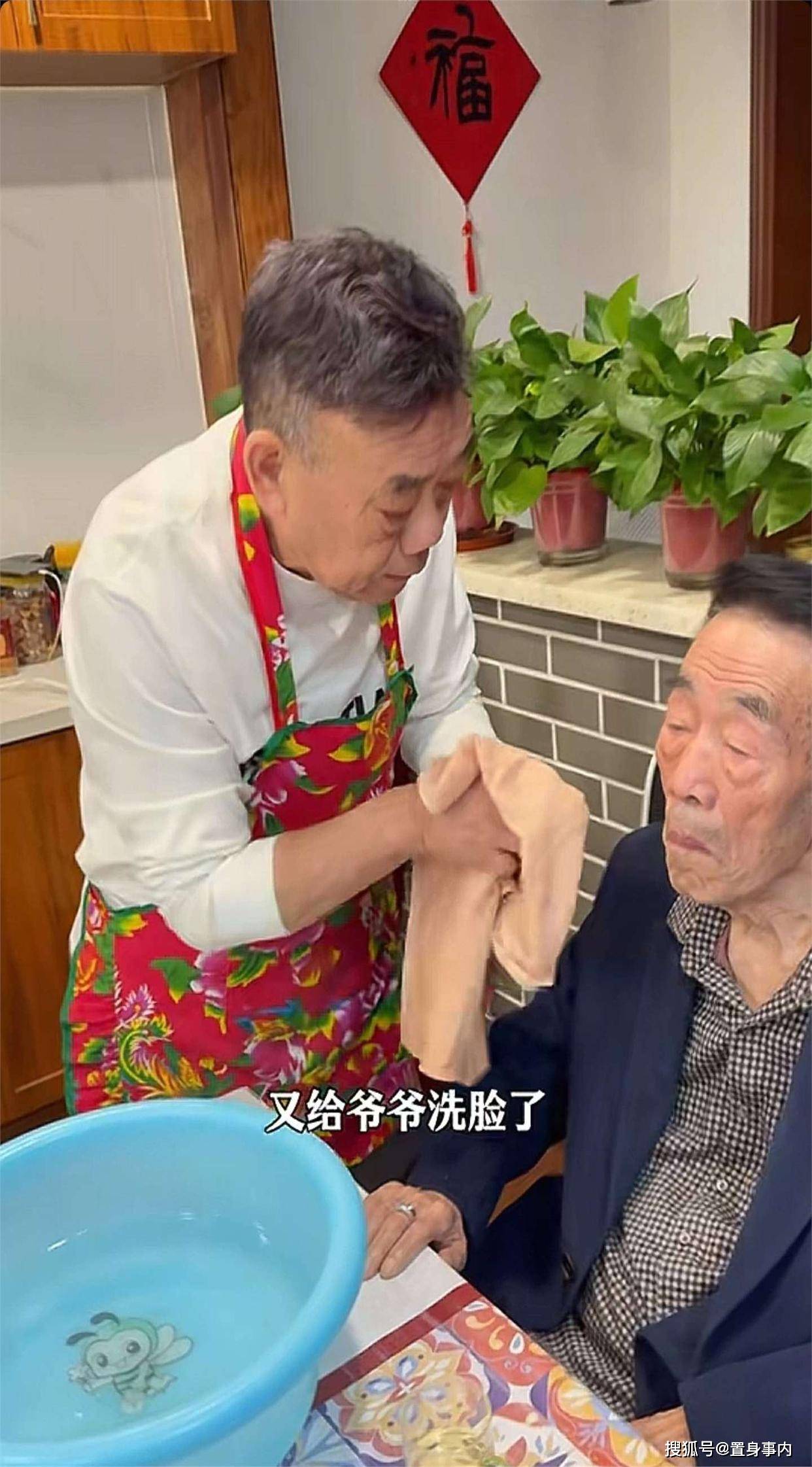杨少华头七刚过！儿子境况天差地别，杨老三悲痛住院，杨议只顾吃