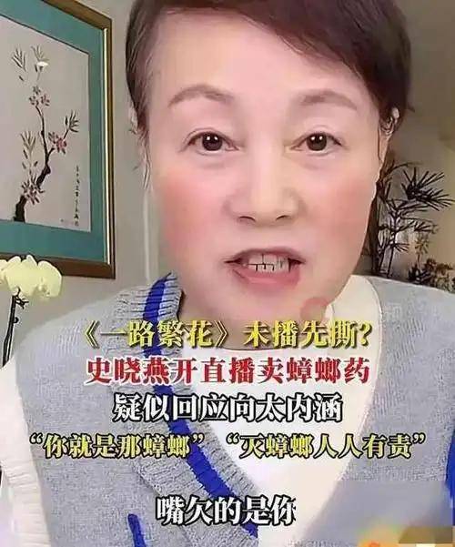 杜建英丈夫：并未离婚，两人婚姻持续至今，还生了一个儿子已36岁