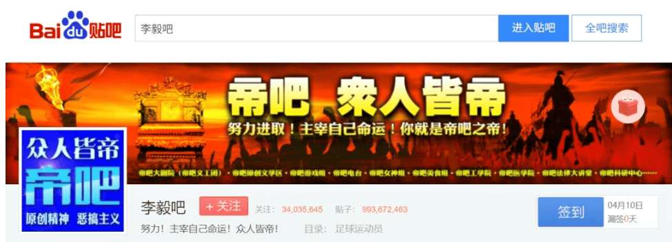 原创             全球中文第一社区，怎么没人玩了？
