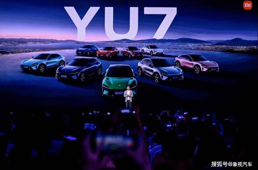 原创             小米YU7加价4万卖爆！雷军造汽车，也搞饥饿营销？