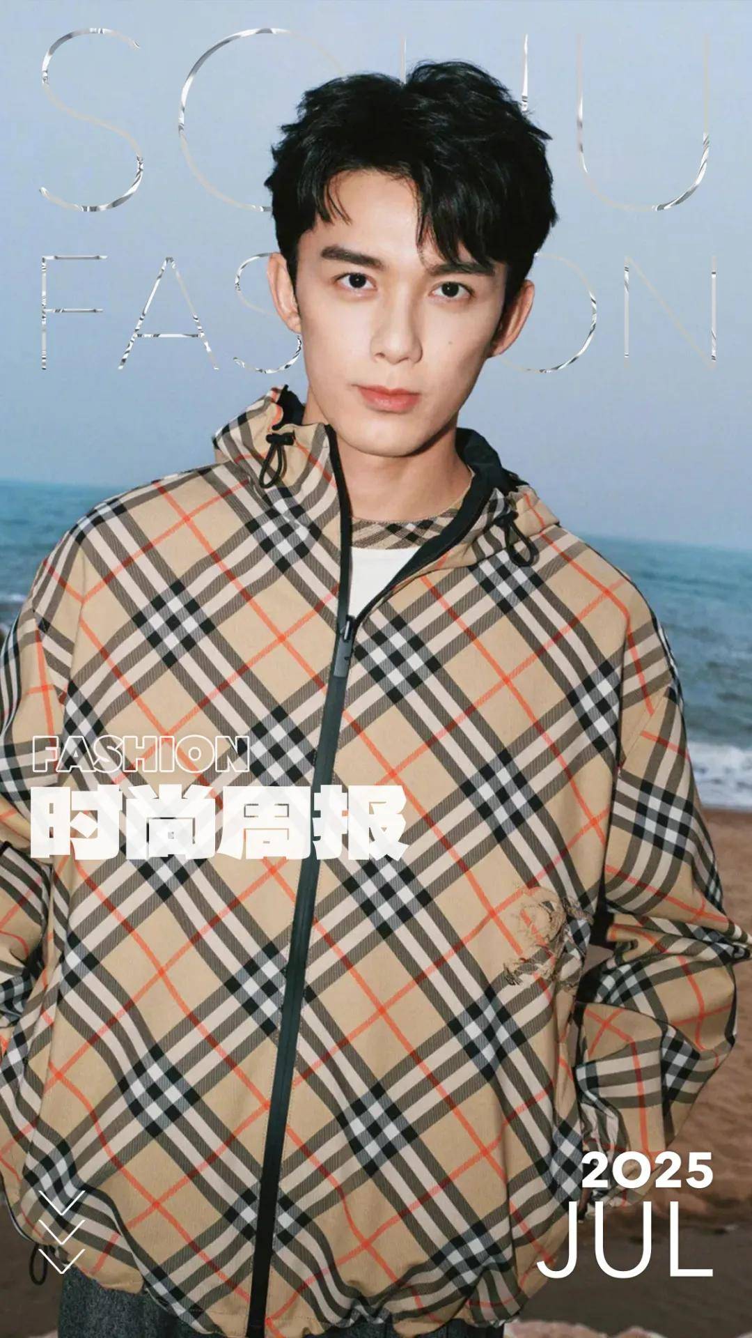 降价后的Burberry好像又可以了，但LV母公司有点不太行