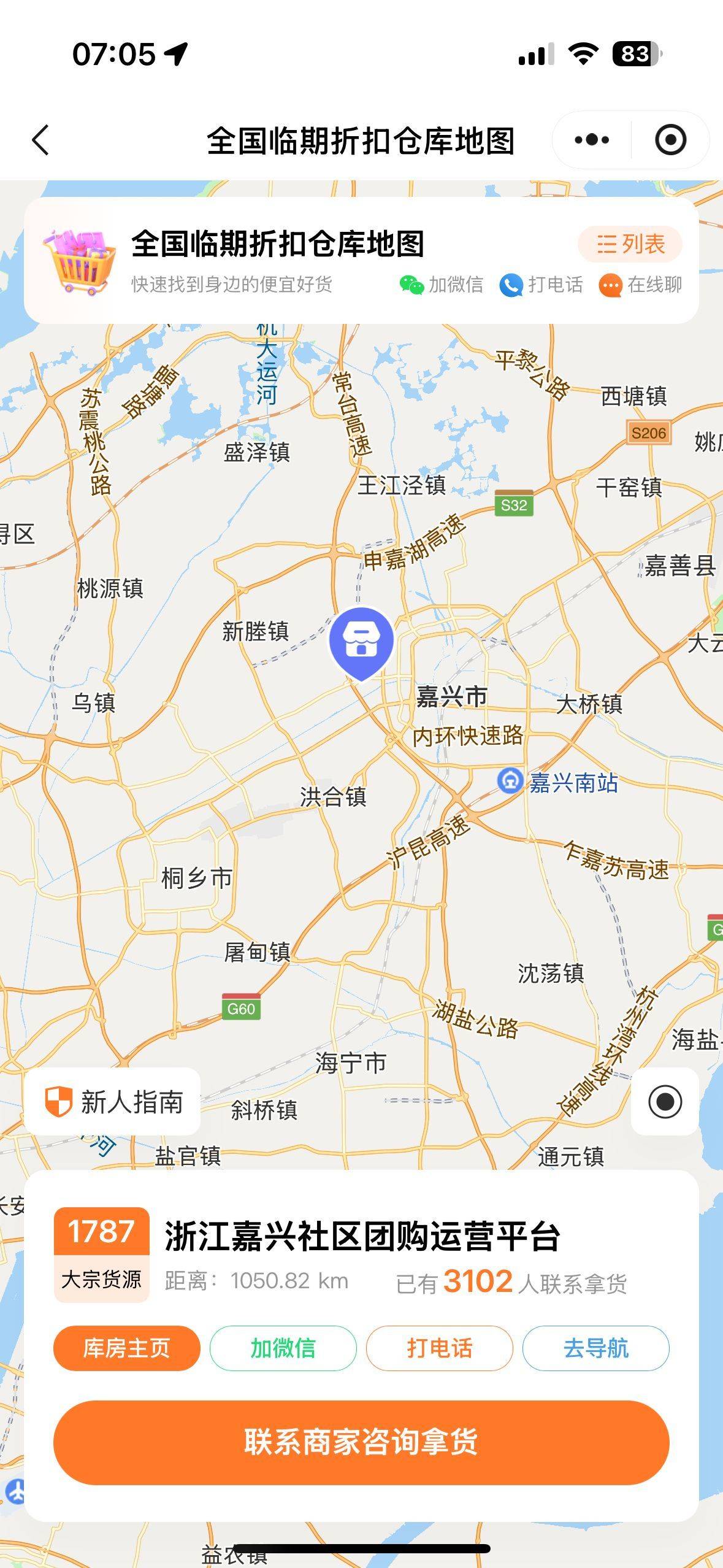 文章配图-3