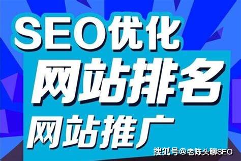 seo长尾关键词深度解析