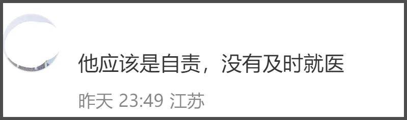 大S墓碑曝光！具俊晔用韩文署名刻字永远怀念，周边摆满照片和花