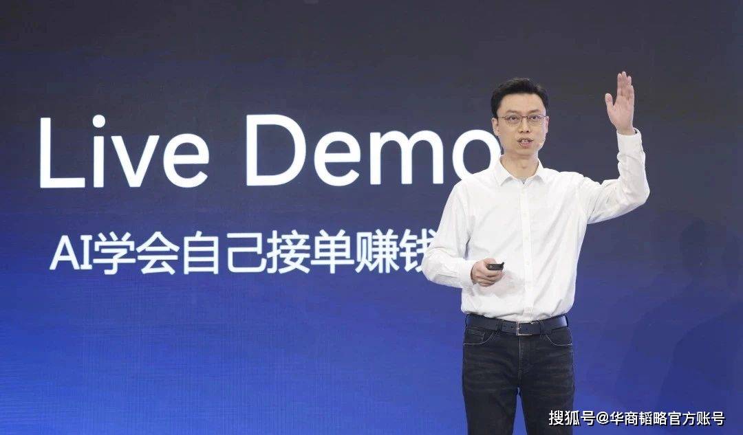 中国版OpenAI，拼命融钱、非常差钱、很难赚钱