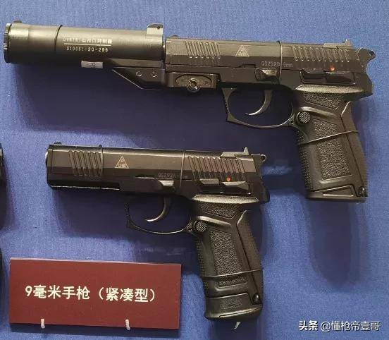 国产新手枪曝光！而且一曝光就是3种型号？
