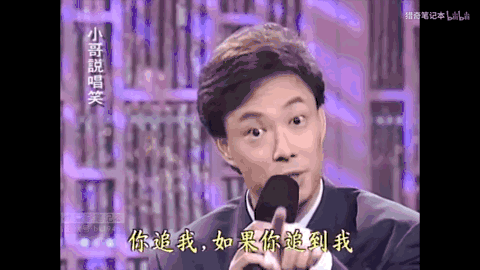 70岁费玉清：因一日本女人终生不婚，和56岁闺蜜一起养老，曾被爆“昏迷病危”