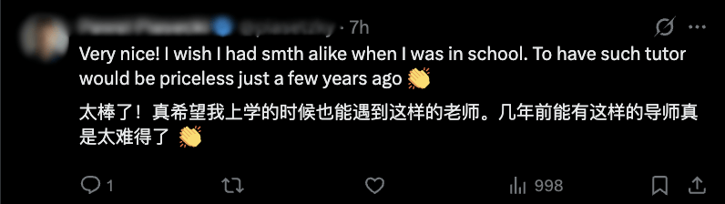 ChatGPT解锁学习模式，逼你动脑子学知识