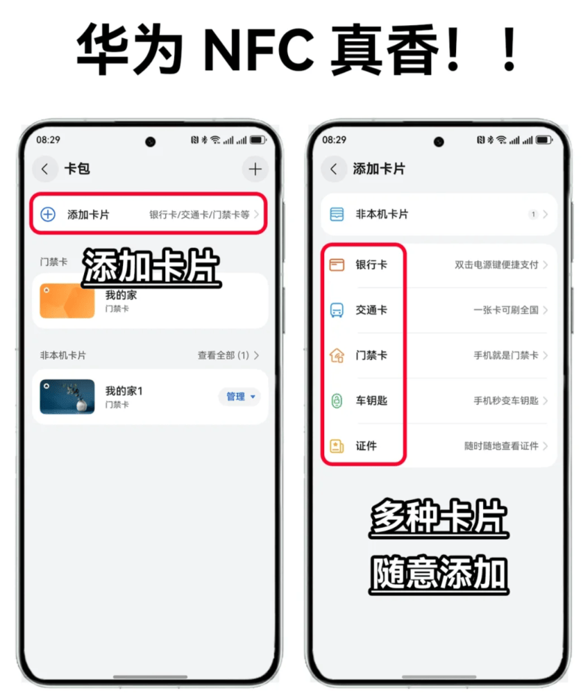 华为华体会- 华体会体育官网- 体育APP下载畅享70X系列智慧AI引领体验新风潮
