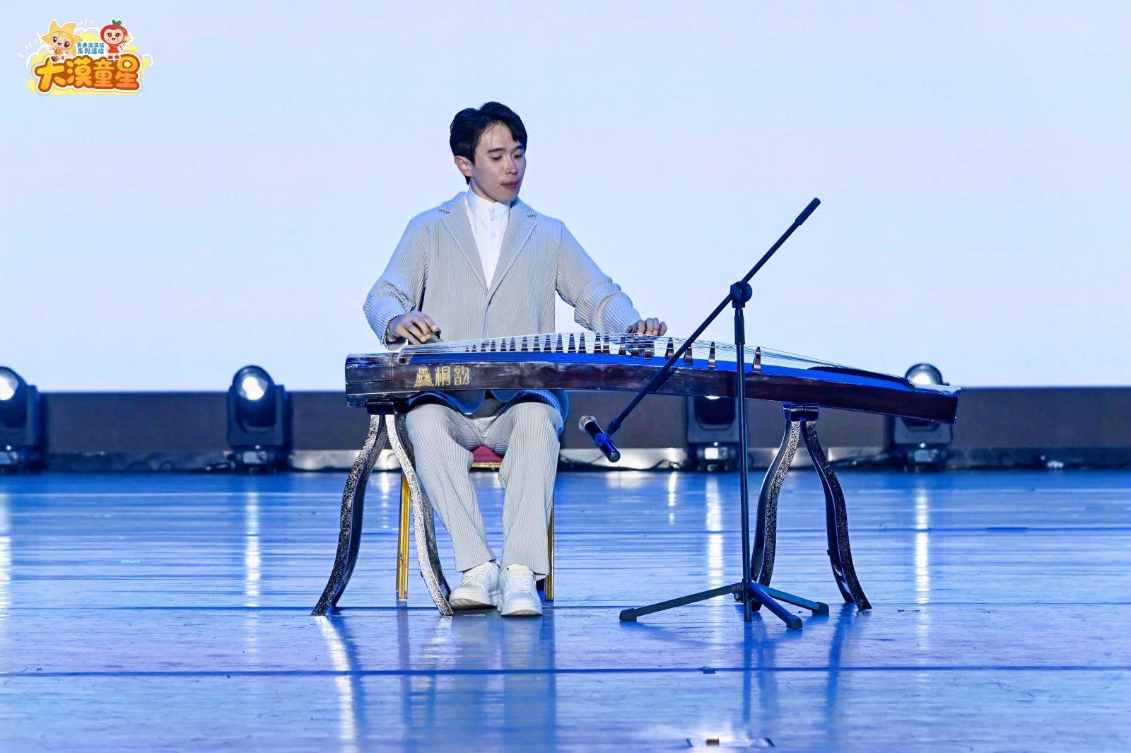 星河弦歌 大漠回响 | 黄伟杰古筝博士音乐会宁夏站圆满结束！