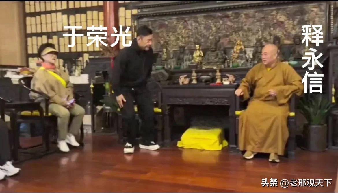 释永信高光时有多狂？看看于荣光一家的遭遇就知道