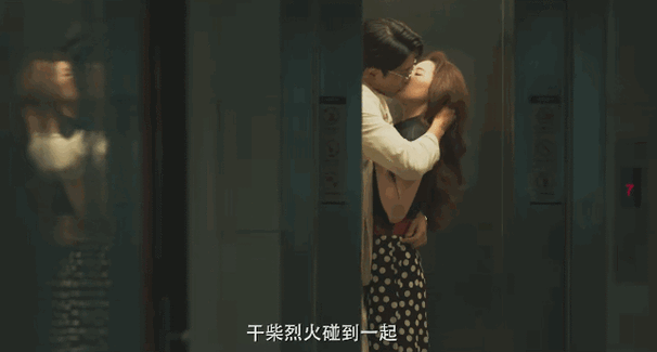 明星刘亦菲被问：拍吻戏有生理反应怎么办？回答让主持人脸都红了