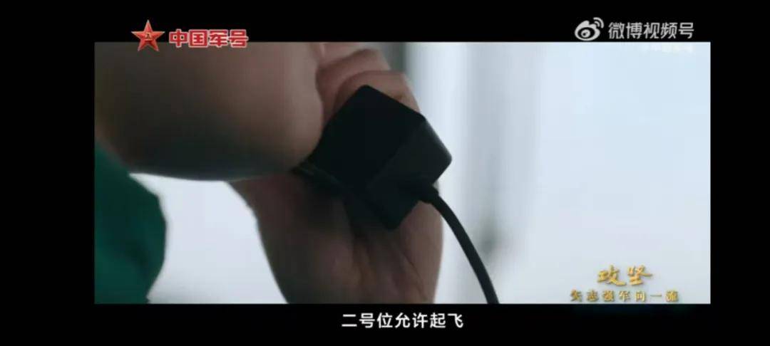 官媒发布，福建舰重磅亮相，歼-15T舰载机电磁弹射画面曝光，震撼来袭！