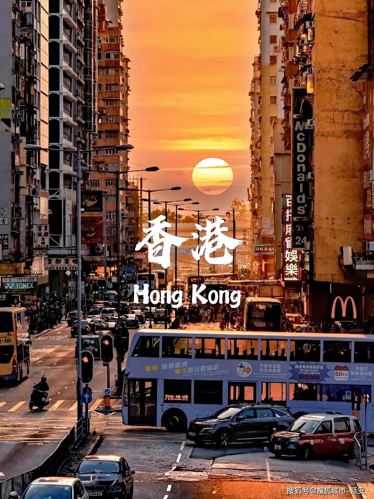 Binance Casino - 领先的数字货币娱乐场，安全稳定，极速存取港澳旅游五天四晚多少钱？港澳五日游旅游路线+详细攻略