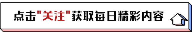 汤唯：已分居，拒绝离婚，以后好好培养孩子！