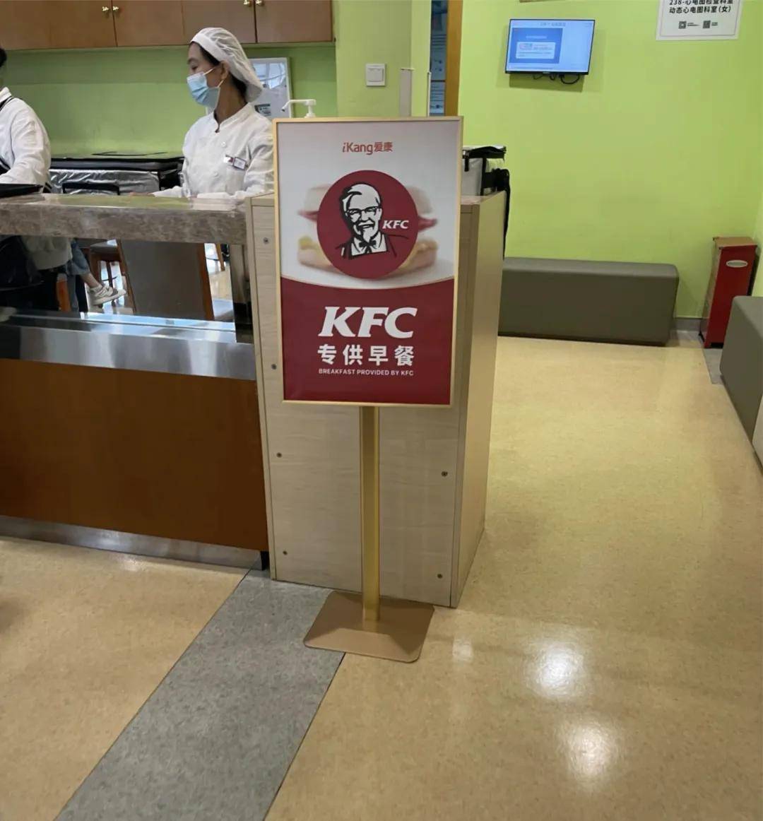 5亿打工人，被体检中心吓出一身冷汗