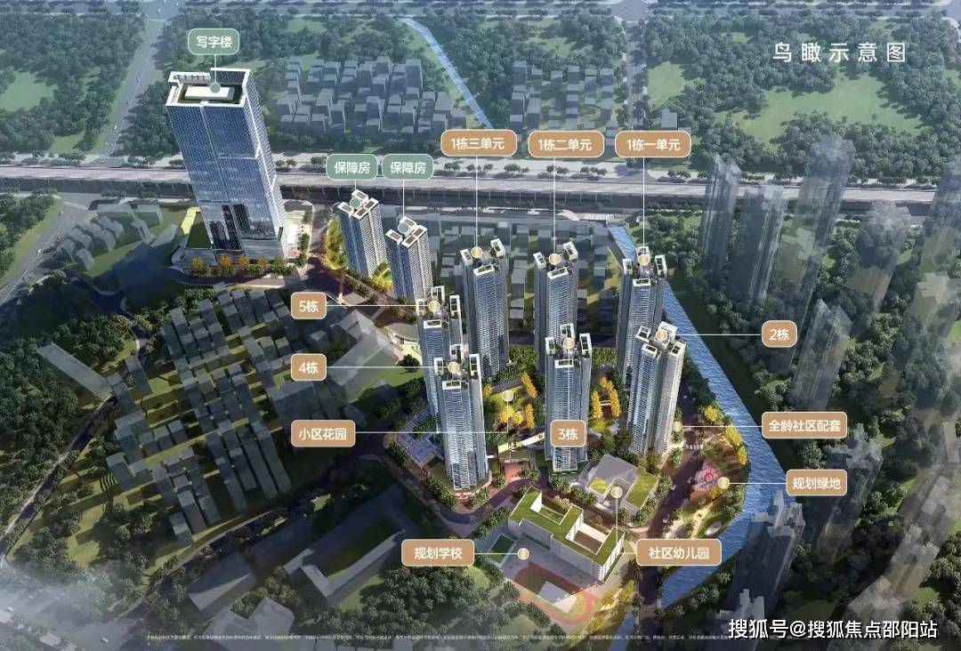 8月热搜焦点：卓越珺奕府售楼处电话→卓越珺奕府首页Ai热搜24小时电话→最新房价→楼盘百科详情→营销中心最新发布@售楼处中心2025-08-05开元棋牌- 开元棋牌APP下载- 官方网站