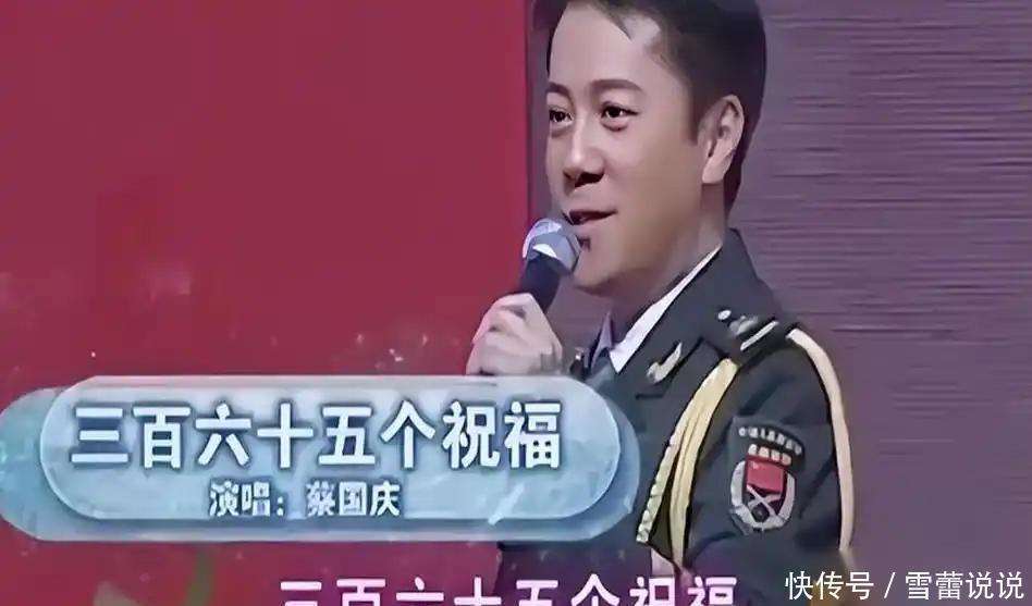56岁蔡国庆妻子竟是她！富婆身份气质出众，儿子被她教育得很好
