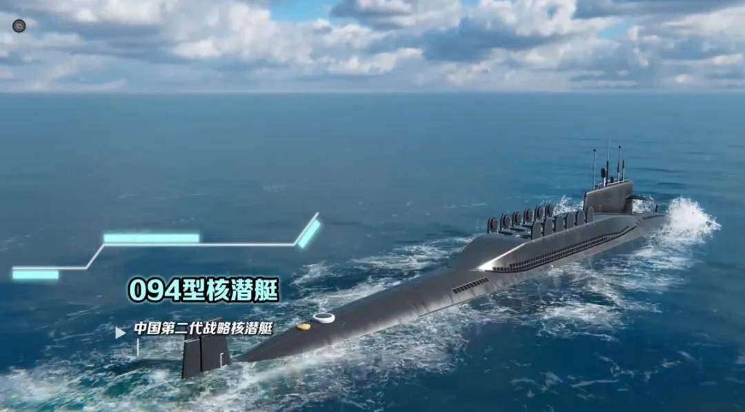 央视罕见披露09IV型核潜艇，“堡垒海域”战术是中国海军的选择？