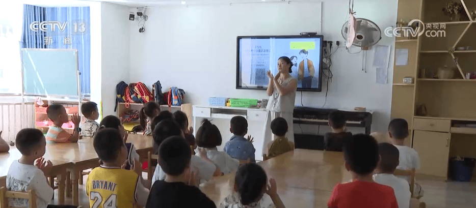“减法+加法” 这项民生新政中有哪些关键点？专家解读→