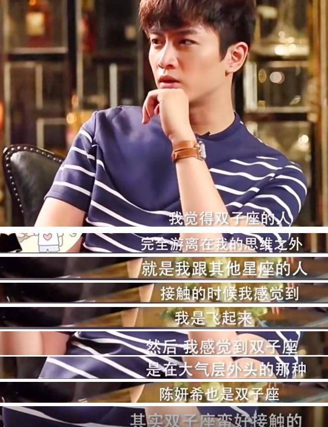 赵樱子表白刚离婚的陈晓！他曾为陈妍希拒演神雕，如今冷脸对前妻