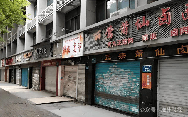 员工社保强制交，民企老板懵圈了