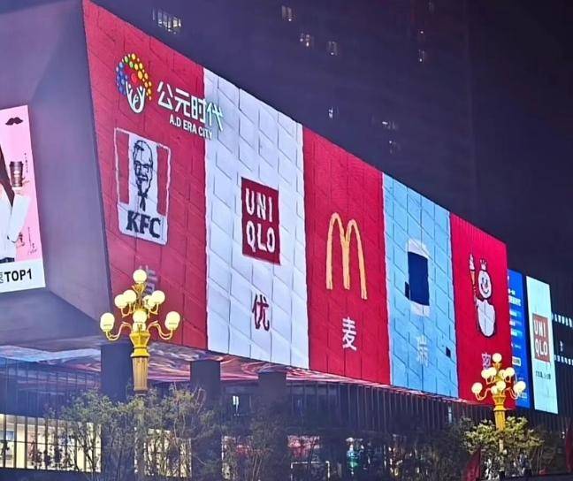 全国商场都在拼“肯优麦瑞蜜”，这五家为何坐了一桌？