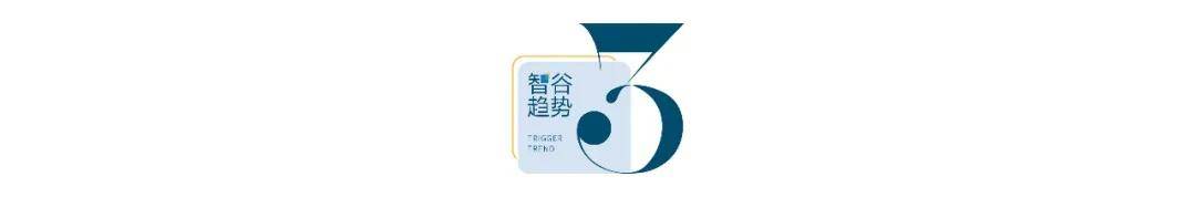 国家要求“强制交社保”，什么信号？