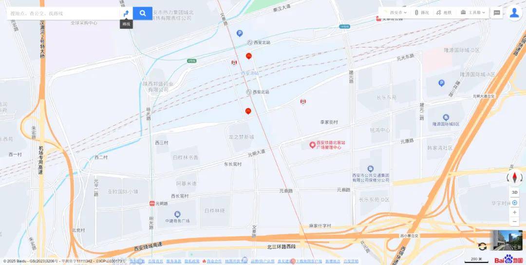 正式官宣：西安两条高铁开通时间定档