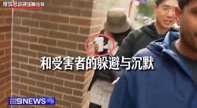 杨兰兰风波升级，所在澳洲圈层生活曝光，还牵连周杰伦孙红雷！