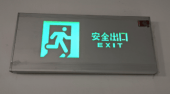 事发上海晚高峰！车辆自燃隧道堵得水泄不通，广播通知请弃车离开，孕妇即将临盆
