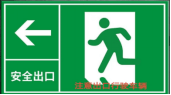 事发上海晚高峰！车辆自燃隧道堵得水泄不通，广播通知请弃车离开，孕妇即将临盆