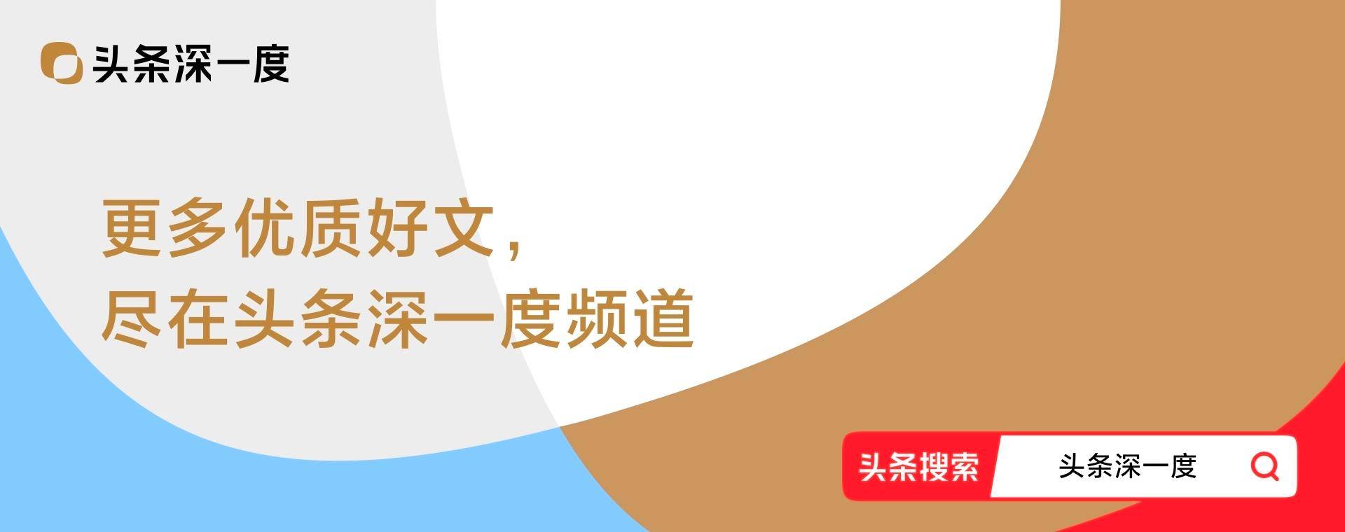 梨顺网络小火箭