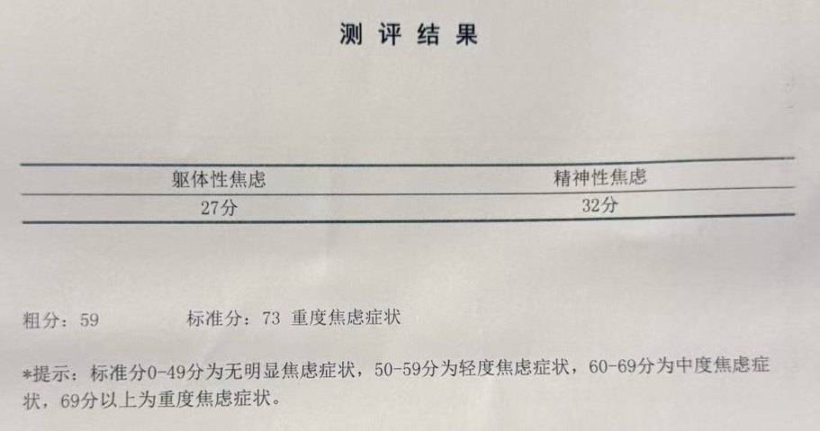 风波升级！赵露思豁出去了，疯狂曝内娱黑幕，彻底撕下娱乐圈体面