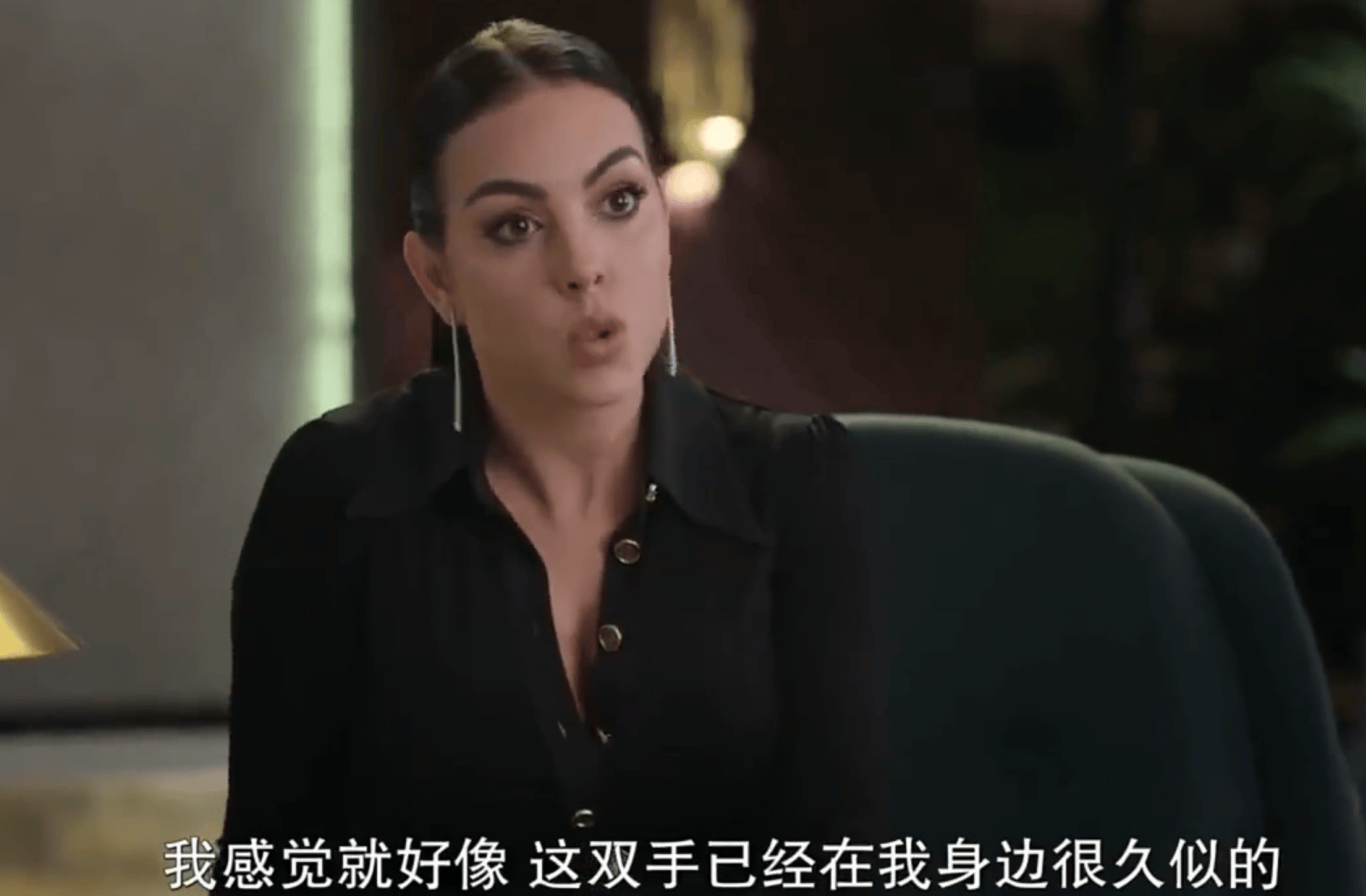 C罗乔治娜9年爱情长跑终成眷属，“鸽子蛋”大钻戒价值千万