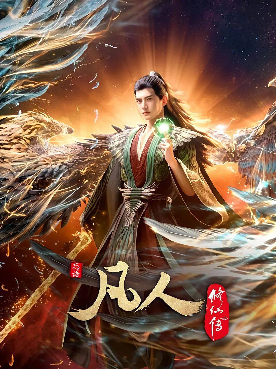 连出票房爆款！从《哪吒2》到《浪浪山》，国产动画电影成行业发展新希望了吗？