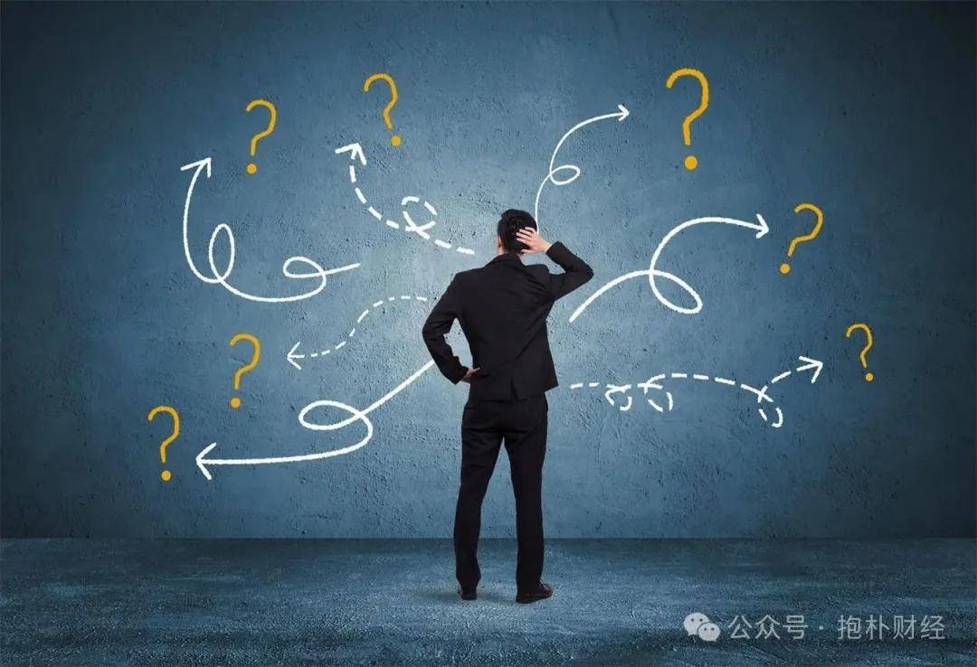 有些银行还活在清朝，高净值客户一分钱消费贷都拿不到
