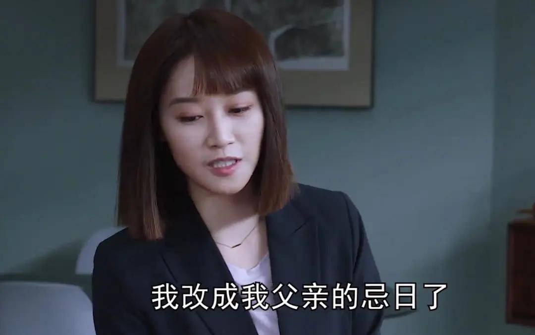 女配别选太惊艳！央视《生万物》蓝盈莹一出场，杨幂整部戏白演了