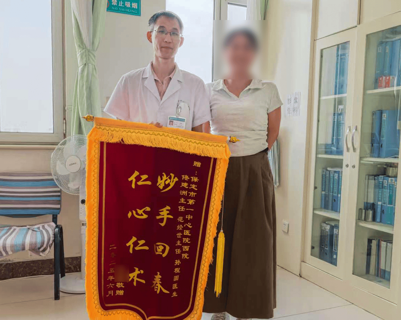 河北保定：13岁少女突发脑出血 保定市第一中心医院生死时速精准“拆弹”