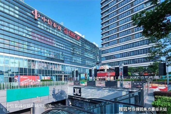 楼处电话在售户型小区配套最新价格周边详情容积率楼盘详情k8凯发网站金地嘉峯汇售楼处电线首页网站金地嘉峯汇售(图13)