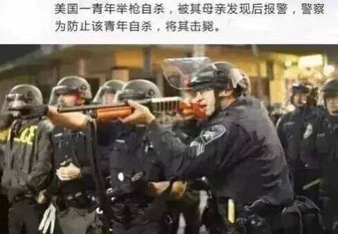 欢乐无限！笑料横飞的网络搞笑段子盘点让你笑到停不下来（10）