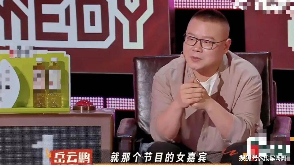 岳云鹏自曝娱乐圈潜规则：不止陪酒陪玩，背后是更残酷的生存真相
