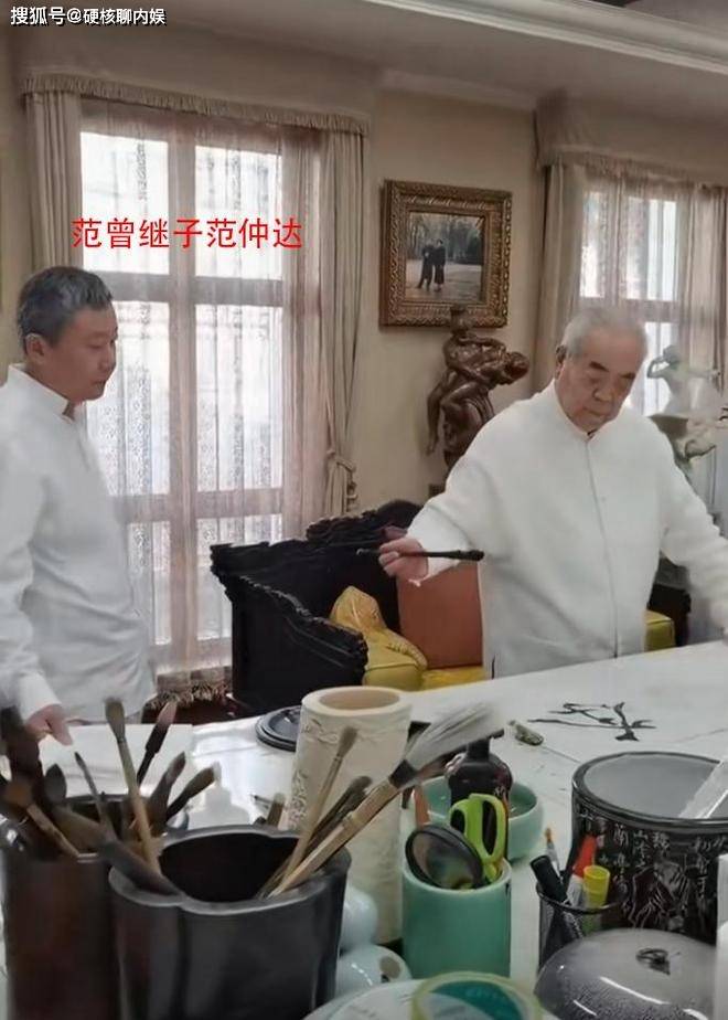 范曾新家曝光：二层复式装修奢华，婚房又大又敞亮，金色床单！