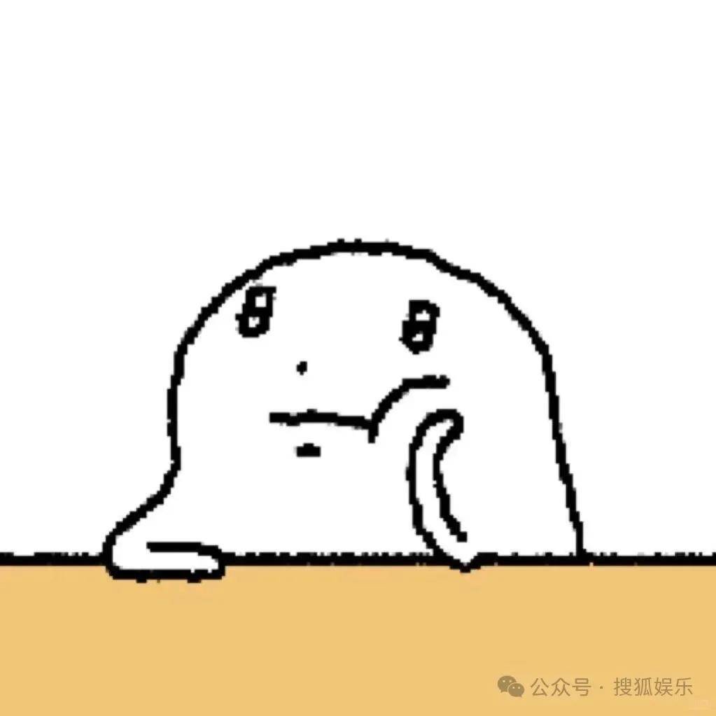 “上岸先斩意中人”的前任成了她事业的催化剂？这俩的分手真相好让人唏嘘！
