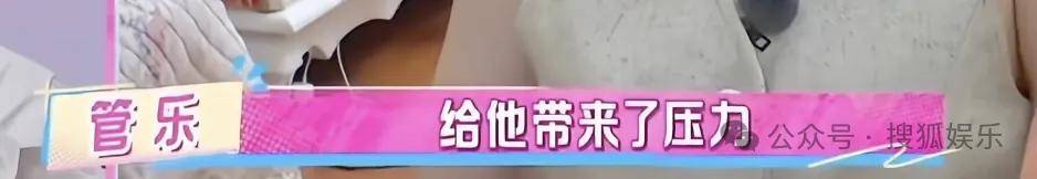 “上岸先斩意中人”的前任成了她事业的催化剂？这俩的分手真相好让人唏嘘！