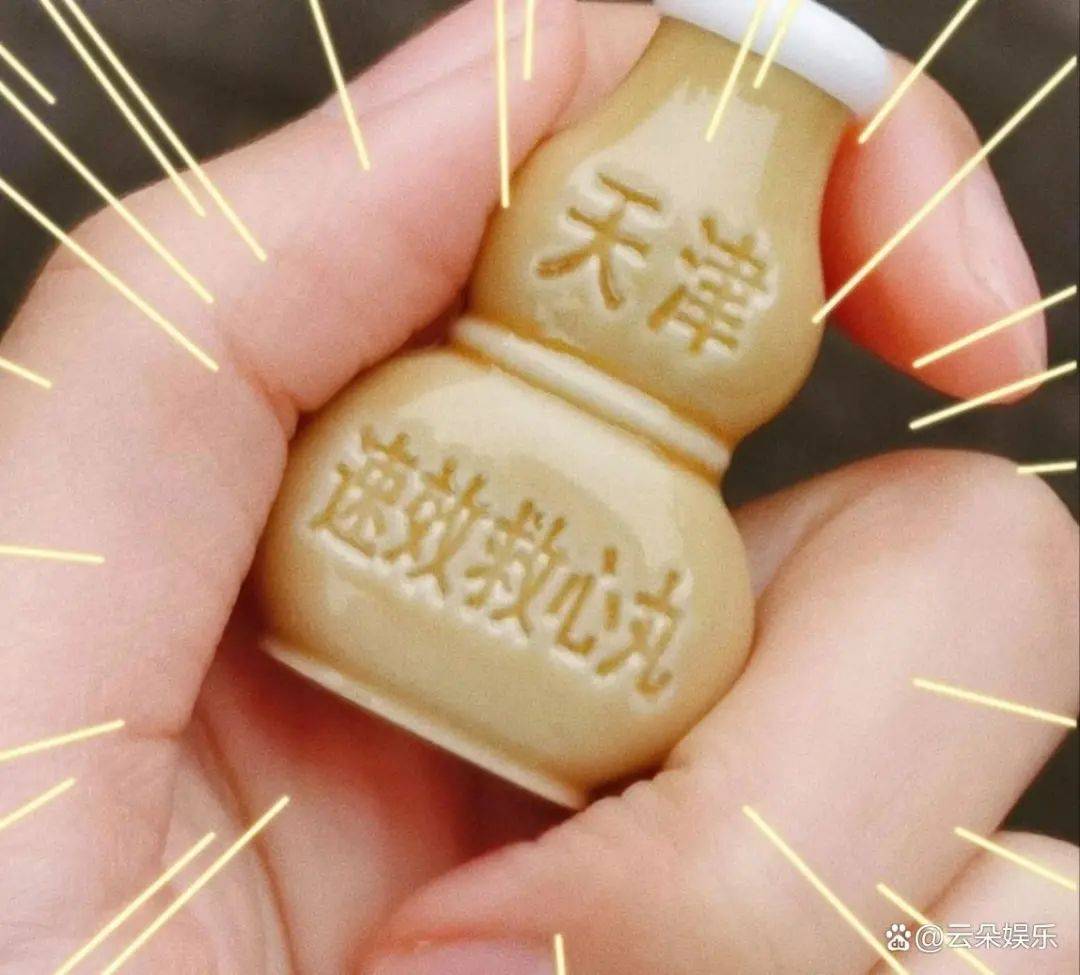 演员戴娇倩曝有导演连干7天猝死！资本压榨让命不值钱？